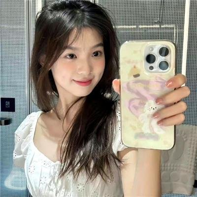 施特恩女士